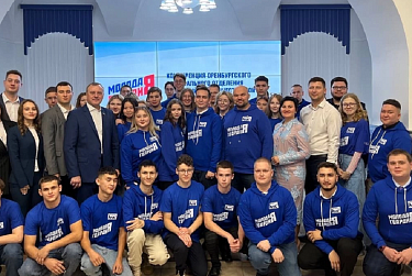 Молодежный парламент расширяет сферу деятельности